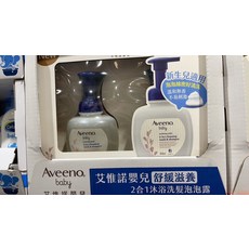 Aveeno 嬰兒舒緩滋養2合1沐浴洗髮泡泡露, 2個, 400ml