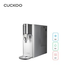쿠쿠 직수 냉온정수기 CP-TS100DS 3년방문관리, 미포함, CP-TS100WS[화이트]
