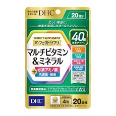 DHC綜合維他命礦物質20日份(4粒) 40種綜合營養素 胺基酸 乳酸菌 增強體力, 1個, 80顆