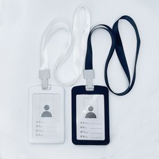실리콘 목걸이 사원증 명찰 케이스 LMCF-0031, 화이트_ONE, 1개