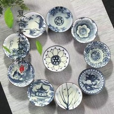 青花瓷茶杯10個裝陶瓷功夫茶杯鬥笠杯釉下彩茶杯盞複古品茗主人杯, 1個, 店長推薦