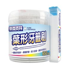 奈森克林 葉形牙籤刷, 1個, 650個裝, 1mm