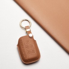 재규어/랜드로버 키케이스 - 방스크래치 내마모/XE XF F-PACE 이보크 디스커버리 호환, 랜드로버/재규어 A 타입, 샌드 브라운