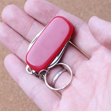 열쇠고리 미니 멀티툴