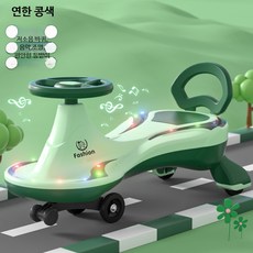 유아 붕붕카 트위스트카 무소음 아기 자동차 전복 방지 실내 승용완구, 1개, 러브핑크+블랙 일반휠 음악조명