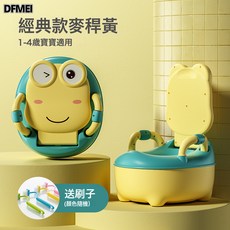 DFMEI 源頭嬰兒兒童小馬桶坐便器男女寶寶小孩嬰兒便尿盆桶廁所座便, 經典硬墊款麥稈黃:如圖