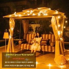 정원 흔들의자 그네 벤치 스윙 행잉체어 마당 주택 파티오 해먹 홈 레저 의자 텐트, B. 야외 그네 그늘막+라이트, 1개