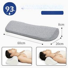 라텍스 목베개 낮잠 높은 견인 라이트그레이 휴대용 수납, [낮은 8cm] 회색 직물 커버