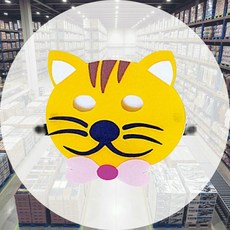 역할놀이가면띠 고양이 1개입 펠트소재 부드러운촉감 동화구연 펠트가면 역할극소 학습도구