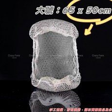 水族狂粉 龜缸防逃網 防貓網, 1個, 白
