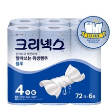 [크리넥스] 빨아쓰는 위생행주 블루 72매 6롤, 6개