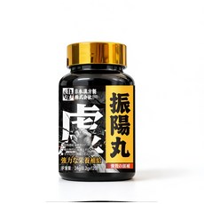 日本漢方製 振陽丸 男性營養補助食品, 1個, 120顆