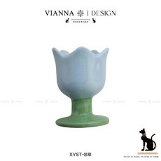 세라믹 에그홀더 달걀보관 블루 받침 계란트 도자기 튤립 오렌지, A. 블루