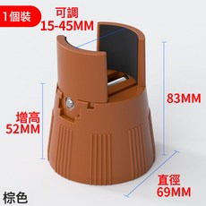 4個裝傢俱增高腳墊夾板式可調節衣櫃茶几沙發牀腳墊高穩固防滑靜音腳墊, 1件, 圓形棕色高度5.2cm:4個裝