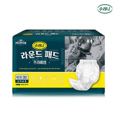 수려니 라운드 패드(60장) 교환용 프리미엄 라운드형 속기저귀