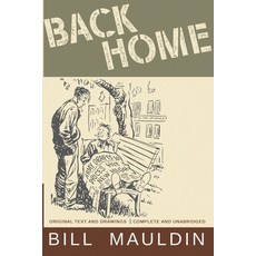 (영문도서) Back Home Paperback, Lulu.com, English, 9781458326799