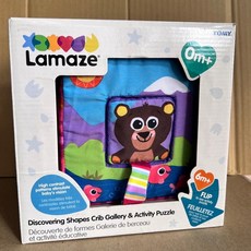 Lamaze 拉梅茲 發現可愛動物形狀布書 玩具
