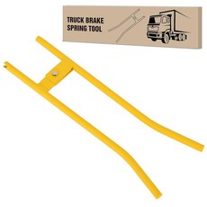 GOOACC 8PCS Drum Brake Tool Kit & 22PCS Disc Brake Caliper Compression Tool Set 2 in 1 brake tools, 트럭 브레이크 스프링 공구 옐로우