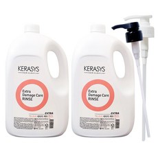 케라시스 엑스트라 데미지 케어 린스 + 펌프증정, 2개, 4L