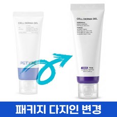 [ 본사직영 가르미르 ] 펫타입 셀더마겔 애완동물 피부 연고 50ml 구형제품동일성분 / 기존제품리뉴얼 / 본사공급정품, 1개