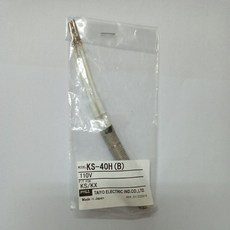 GOOT KS-40H 發熱芯 110V 按摩器配件，快速升溫恆溫控制，安全可靠材質，輕鬆享受熱敷