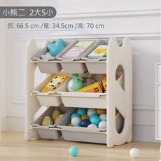 加利寶貝 玩具收納櫃 小熊造型收納櫃 玩具整理櫃 玩具收納 收納櫃 收納架