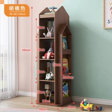 實木繪本旋轉書架 書櫃 轉角架 收納櫃 置物架 實木家具【Y11317】快樂生活網, 胡桃