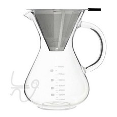 늘윗트 필터 드립서버 세트 800ml 핸들