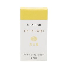 선원 만년필 카트리지 잉크 SHIKIORI-사계 오리- 야산 노래 봄 고조 하루 쓰게 도리 수성 염료 20ml 13-0400-237, 1개, 상세페이지 참조