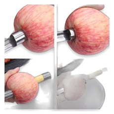 고루 사과칼 과일 제거기 매실씨 올리브씨 빼는기계 사과씨, 과일용2.0cm