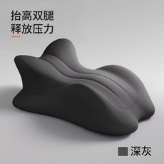 S撲克 夫妻情侶床上靠枕 看書玩手機沙發枕 腿墊枕 趴睡枕, 【趴睡枕無小枕】●一枕多用【深灰】,床上必備多用枕