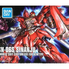 반다이 HG HGUC 1/144 MSN-06S 시난주 신안주 건담 프라모델, 1개