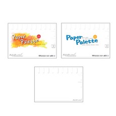 말리스타 전문가용 종이팔레트 L (352x255mm) 18매