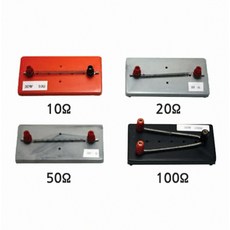 학교 과학실 연구실 전기실험용 니크롬선 저항기 1P 기초과학실험 초등, 10옴