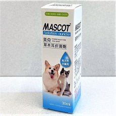 MASCOT 草本耳疥滴劑, 1個, 30ml