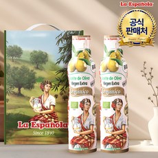 [에스파놀라] 스프레이 유기농 엑스트라버진 올리브오일 200ml 2병 선물세트, 1세트