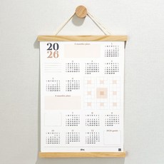 2026년 만다라트 한장 포스터 달력, 1개, 파인 나무 프레임