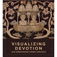 (外文書)Visualizing Devotion: Jain Embroidered Shrine Hangings Paperback, Fowler Museum at UCLA, English