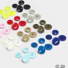 패션스타트 12.5mm 유광 나일론 플라스틱 티단추 똑딱이 스냅단추 고나 11컬러 방수 비옷 홈패션, 1세트, 08 네이비