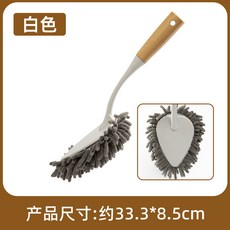 居家必備雪尼爾除塵撣汽車去靜電撣子搞衛生大掃除清理沙發牆壁灰塵清理刷雞毛撣子除塵撣, 9916白色, 1個