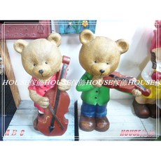 House傢飾 立體樂器提琴熊擺飾 (2個一組)