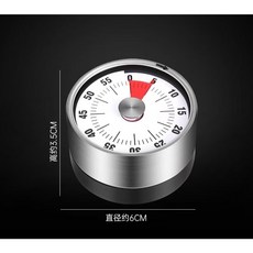 FUNNY TIMER 機械定時器 廚房計時器 時間管理器 兒童學習倒數計時器, 1個, 白(附磁性)