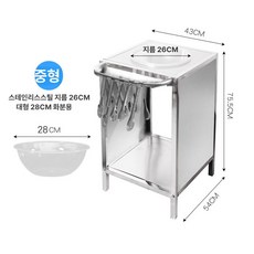 셀프 그릇 테이블 업소용 마라탕 채소 훠궈 샤브 야채 서비스테이블 음료반납대 바 진열대, 2 면 스테인리스스틸 선반 중형