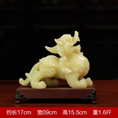 田黃玉玉石貔貅擺件鎮宅, 1件, 小號左田黃玉:如圖所示