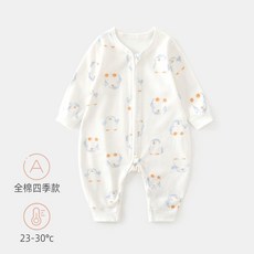 全棉嬰兒睡袋 四季款