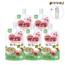 아이배냇 짜먹는 이유식 완료기 소고기 브로콜리 버섯 진밥 + 유아 빨대 10P 세트, 5개, 100g, 완료기-소고기브로콜리버섯진밥