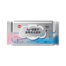 嬉皮狗 Ag+銀離子寵物清潔濕巾 80抽 貓狗通用 含蘆薈精華 溫和潔淨, 1個, 【单包装】抑菌祛味銀離子濕巾