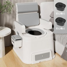 移動馬桶 坐便器 移動廁所 臥室馬桶 家用老人坐便器 成人孕婦臨時室內防臭便攜老年人便盆 可移動馬桶椅, 頭等艙體驗款-高級灰-【臥室雙內桶替