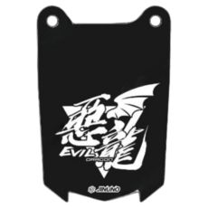 【工廠直營快速出貨】MMBCU曼巴 DRG二代 龍頭遮線蓋 鋁合金 遮線蓋 防水 防污 護片, 1個