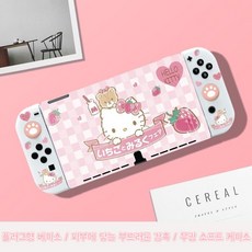 산리오 닌텐도 스위치 실리콘 보호케이스 스위치 OLED 호환, 1세트, 헬로키티, Switch 1세대